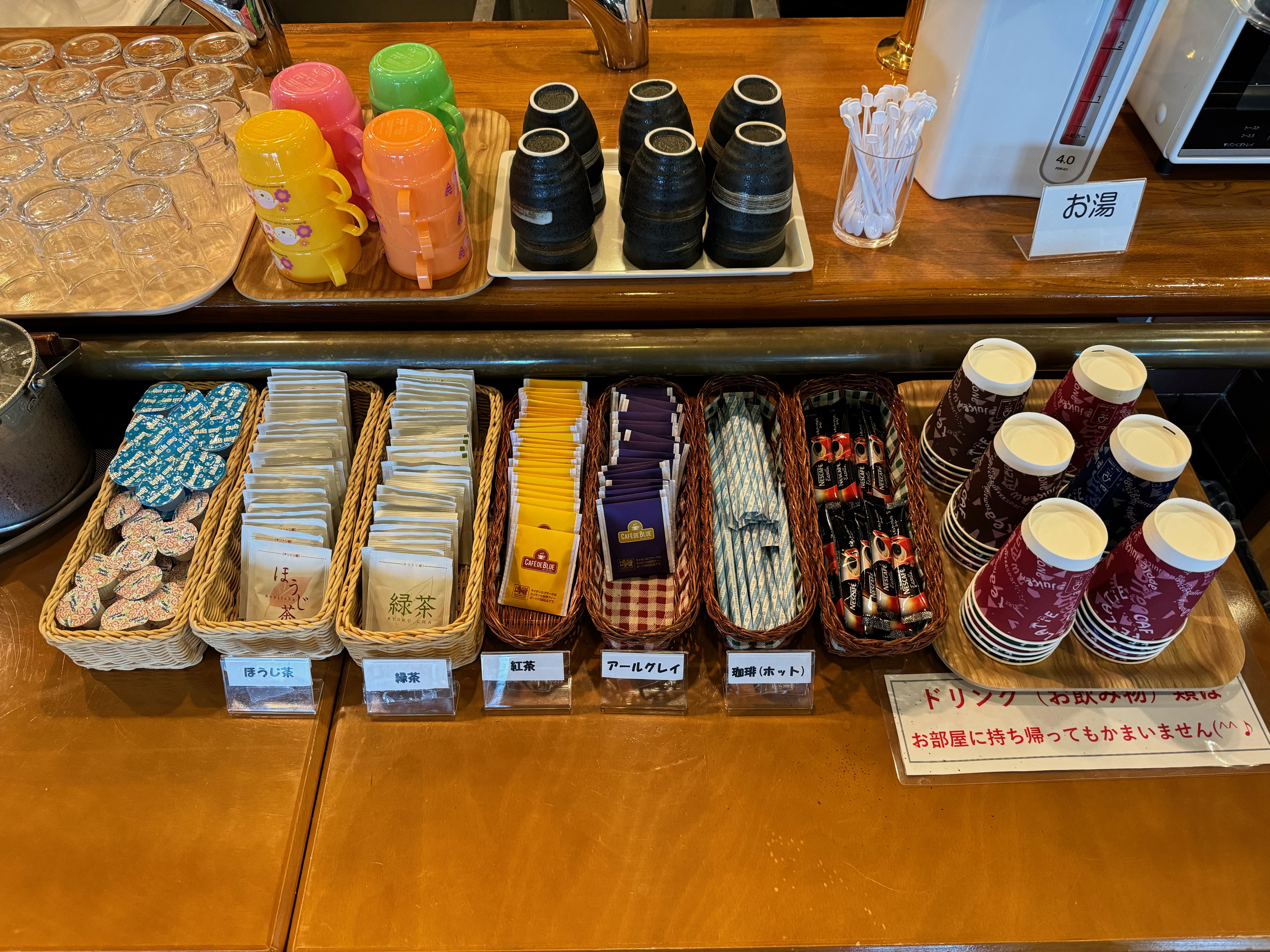 リヴェール勝山　朝食ドリンクコーナー