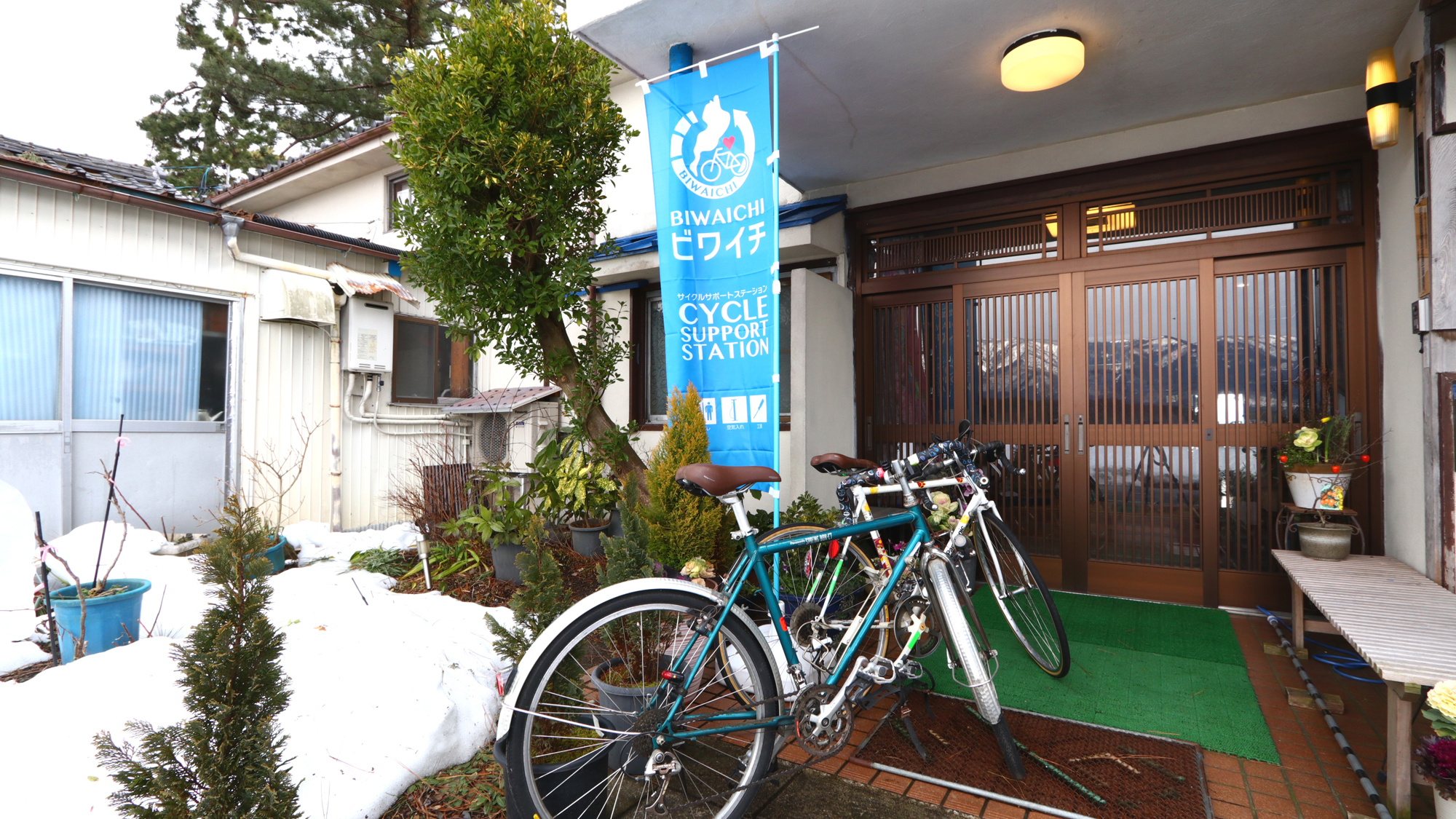 【ビワイチ】 自転車ご利用の方におすすめ休憩スポット。