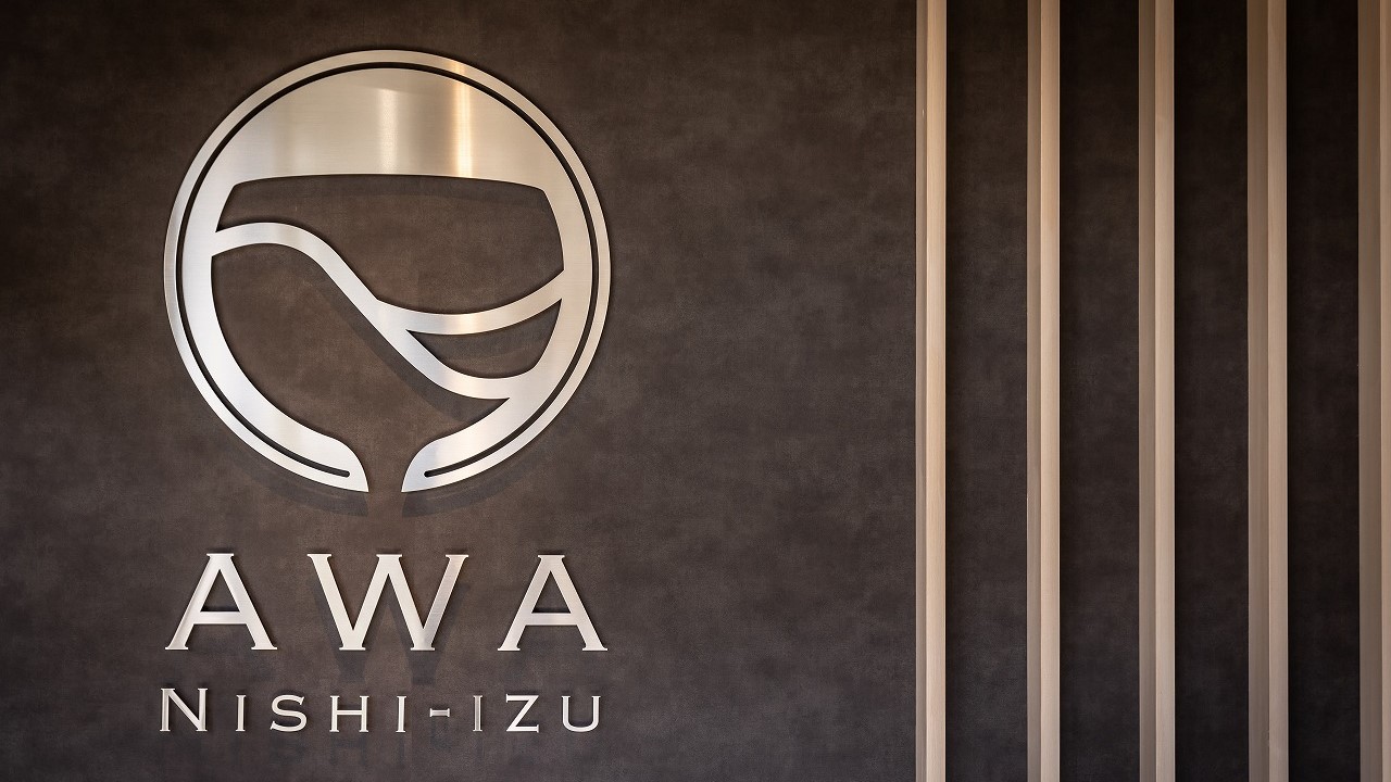 AWA入口ロゴ