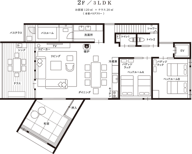 穏-ODAYAKA-2F　間取り図