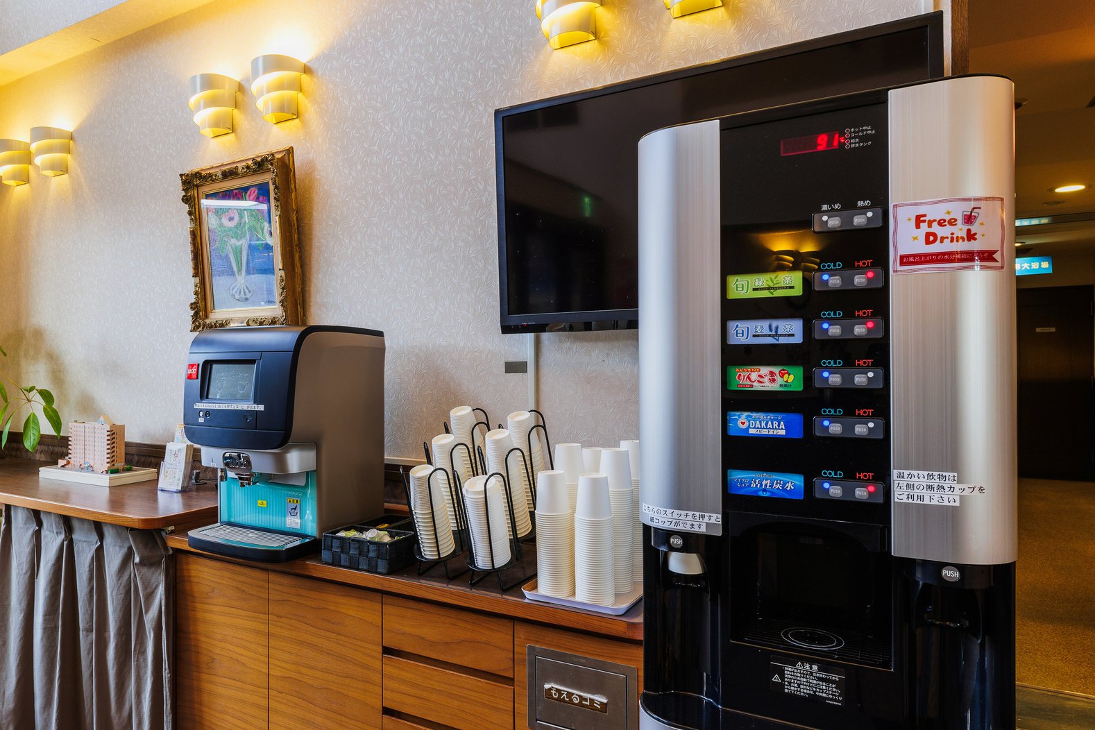 【ポイント10倍！！】朝食バイキングリニューアル☆泊まってお得♪ポイントアッププラン【朝食付】