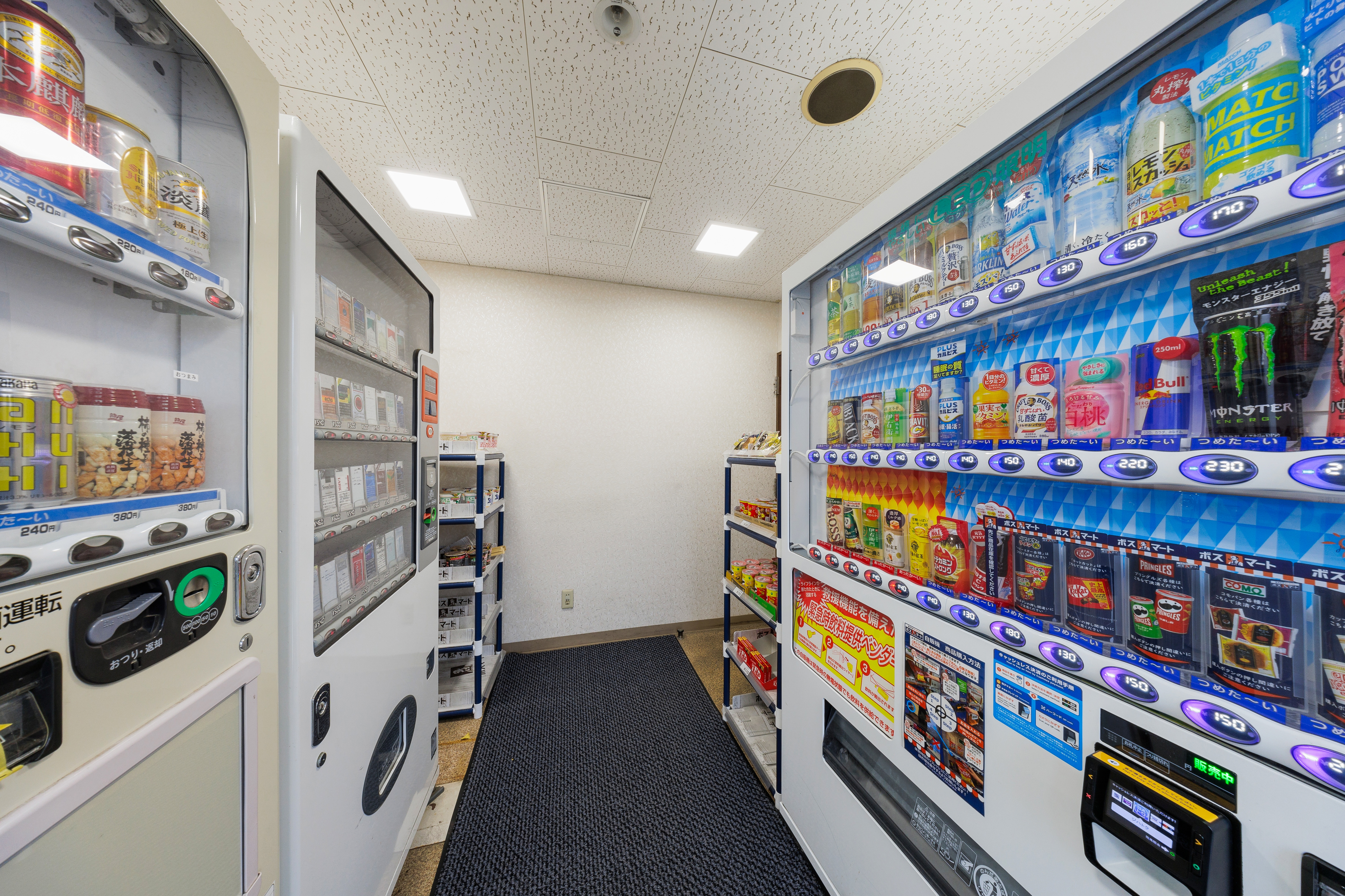 １階自販機コーナー