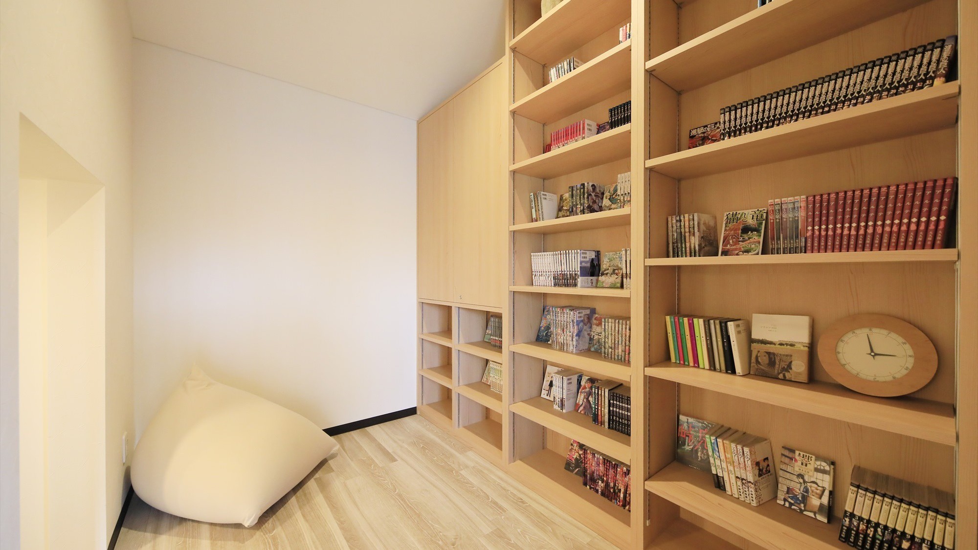 【おこもり処】あづまヌック