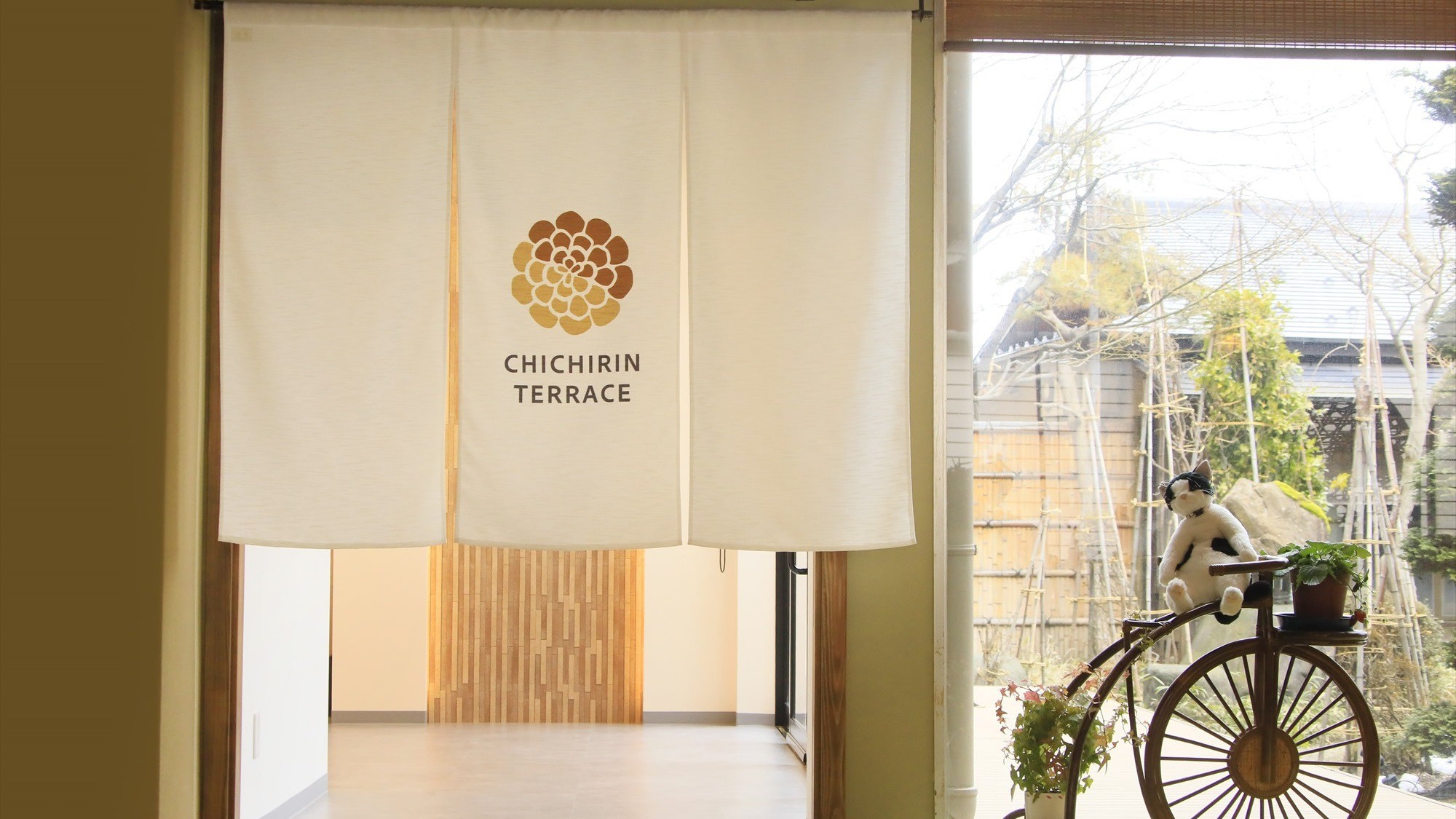 【ラウンジ】CHICHIRIN TERRACE