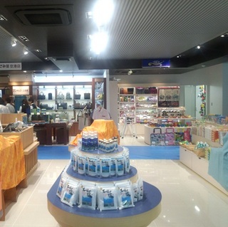 売店