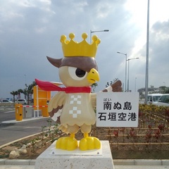 パイーグル