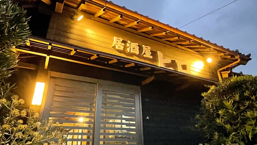 【ポイント10倍】素泊まり◆ お得に泊まろう！-楽天限定-
