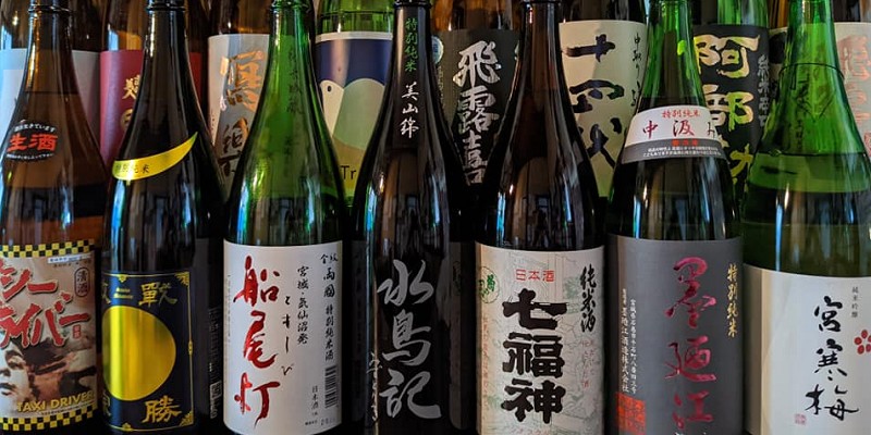 【当館から徒歩3分】伊那まちはしば◆地酒から希少酒まで全国の日本酒が楽しめる居酒屋です。