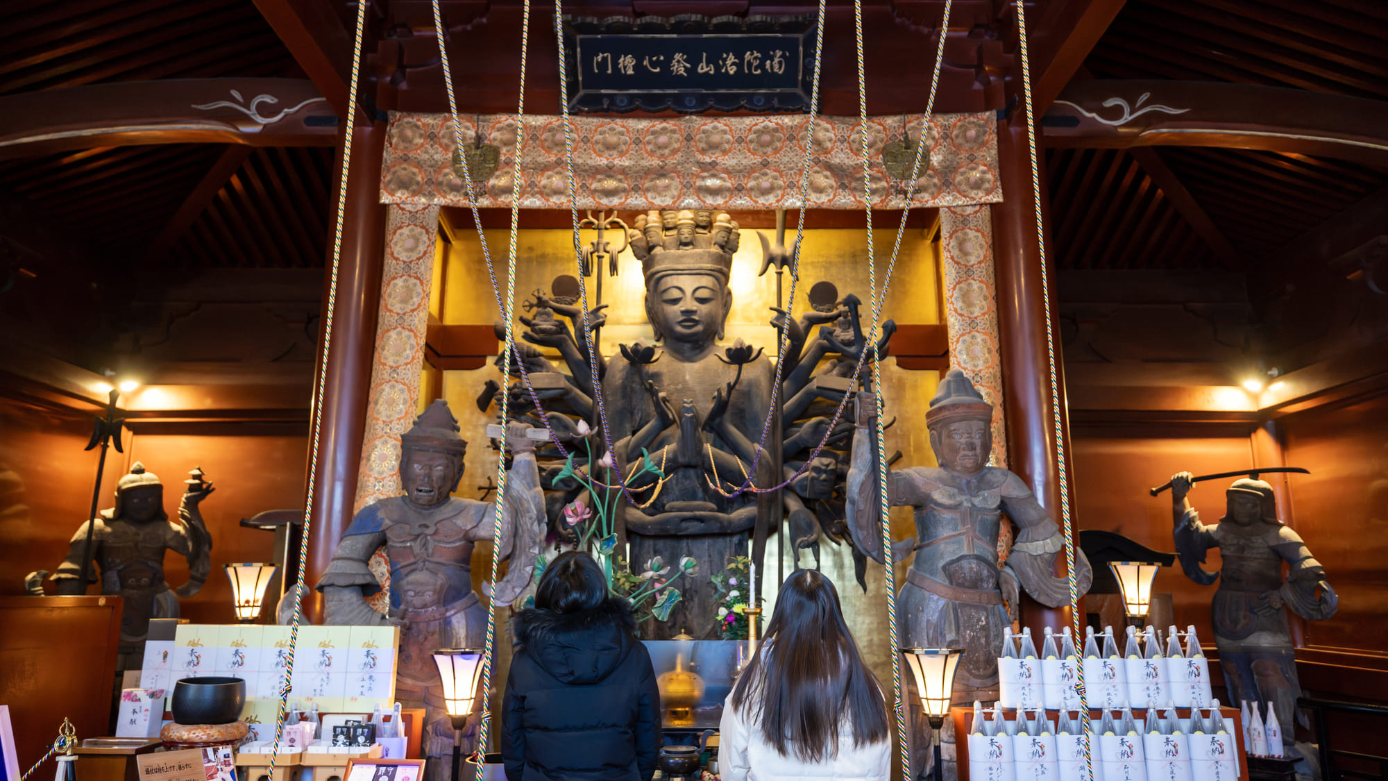 中禅寺 立木観音（国重要文化財）※ホテルより車で約20分