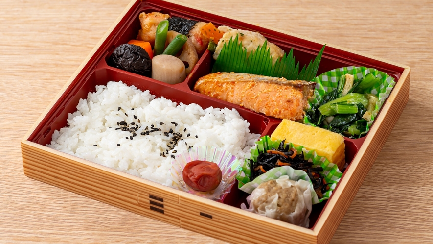 【選べるお弁当】鮭西京焼き弁当