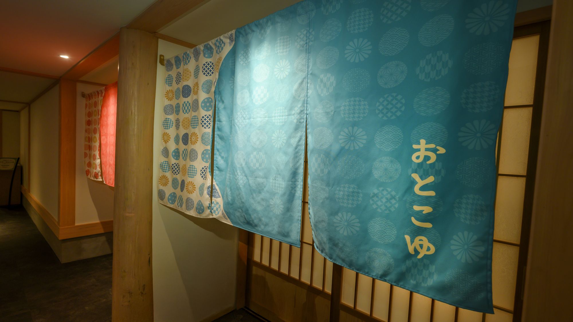 大浴場（男湯）