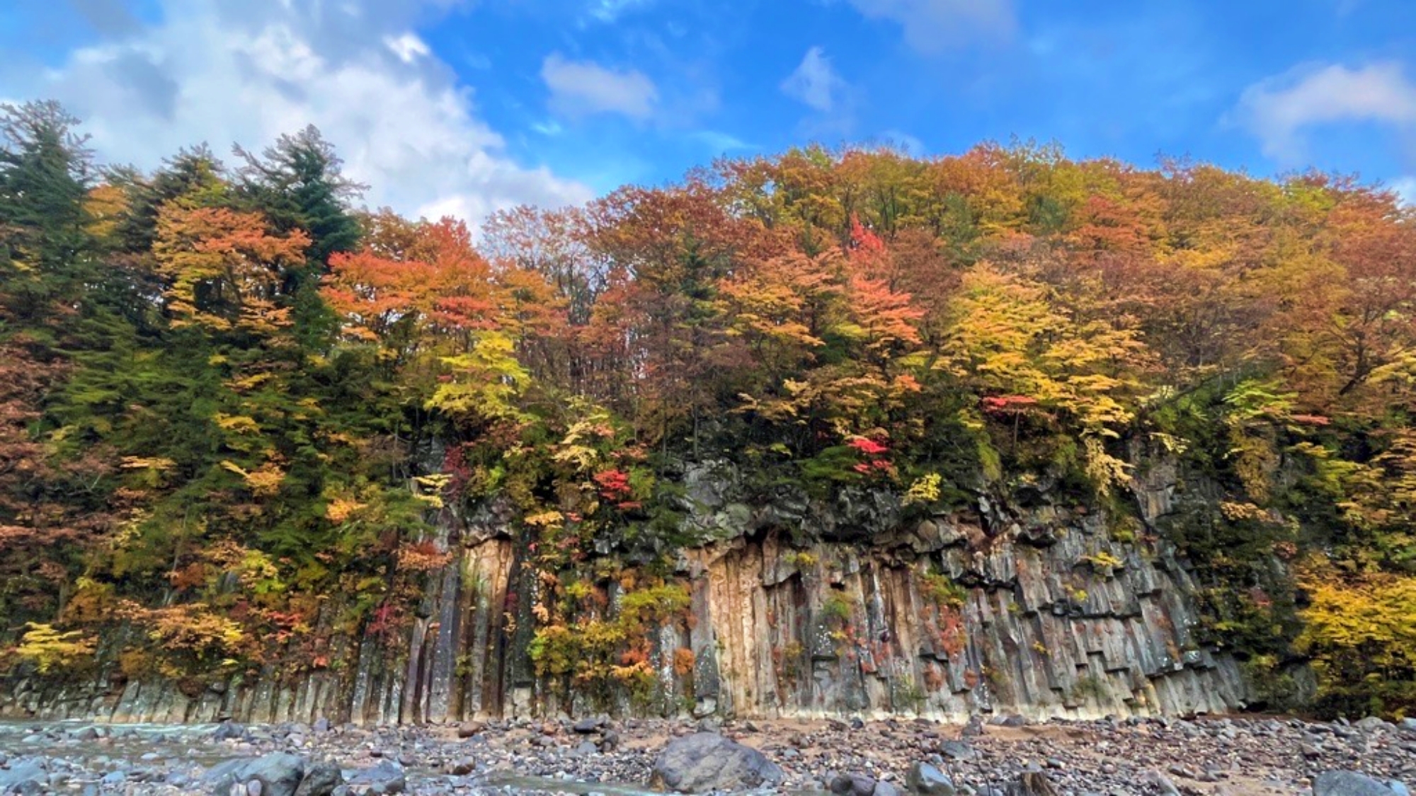 【玄武岩】紅葉