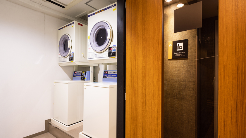 コインランドリー