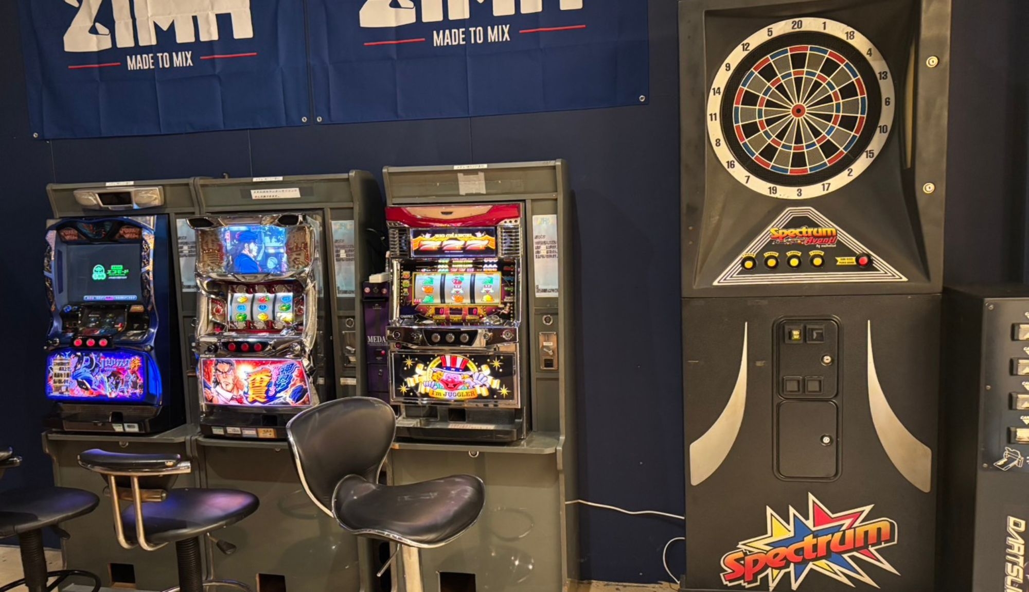 【ワンドリンク無料サービス付きプラン】ホテル地下1階のダイニングバーで提供するワンドリンク付き！