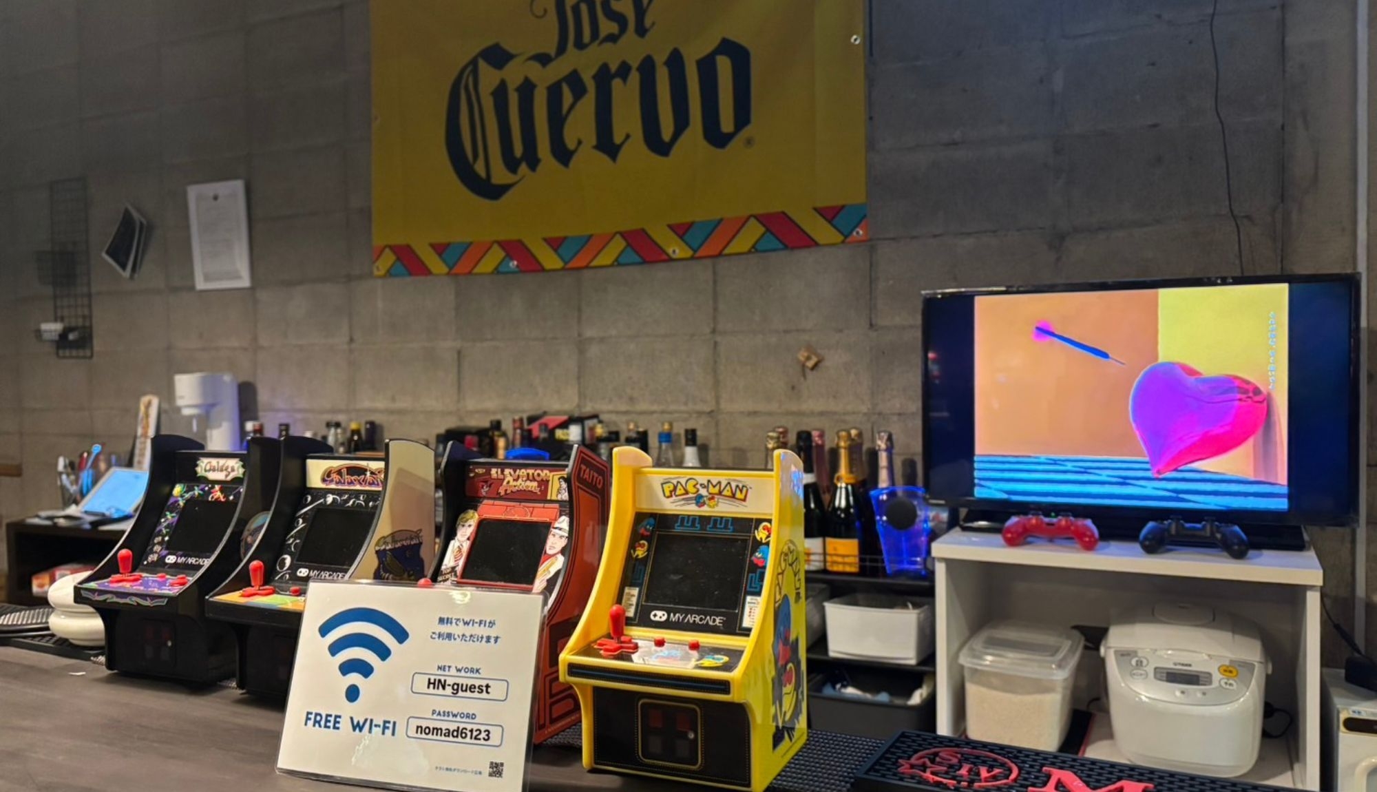 【ワンドリンク無料サービス付きプラン】ホテル地下1階のダイニングバーで提供するワンドリンク付き！