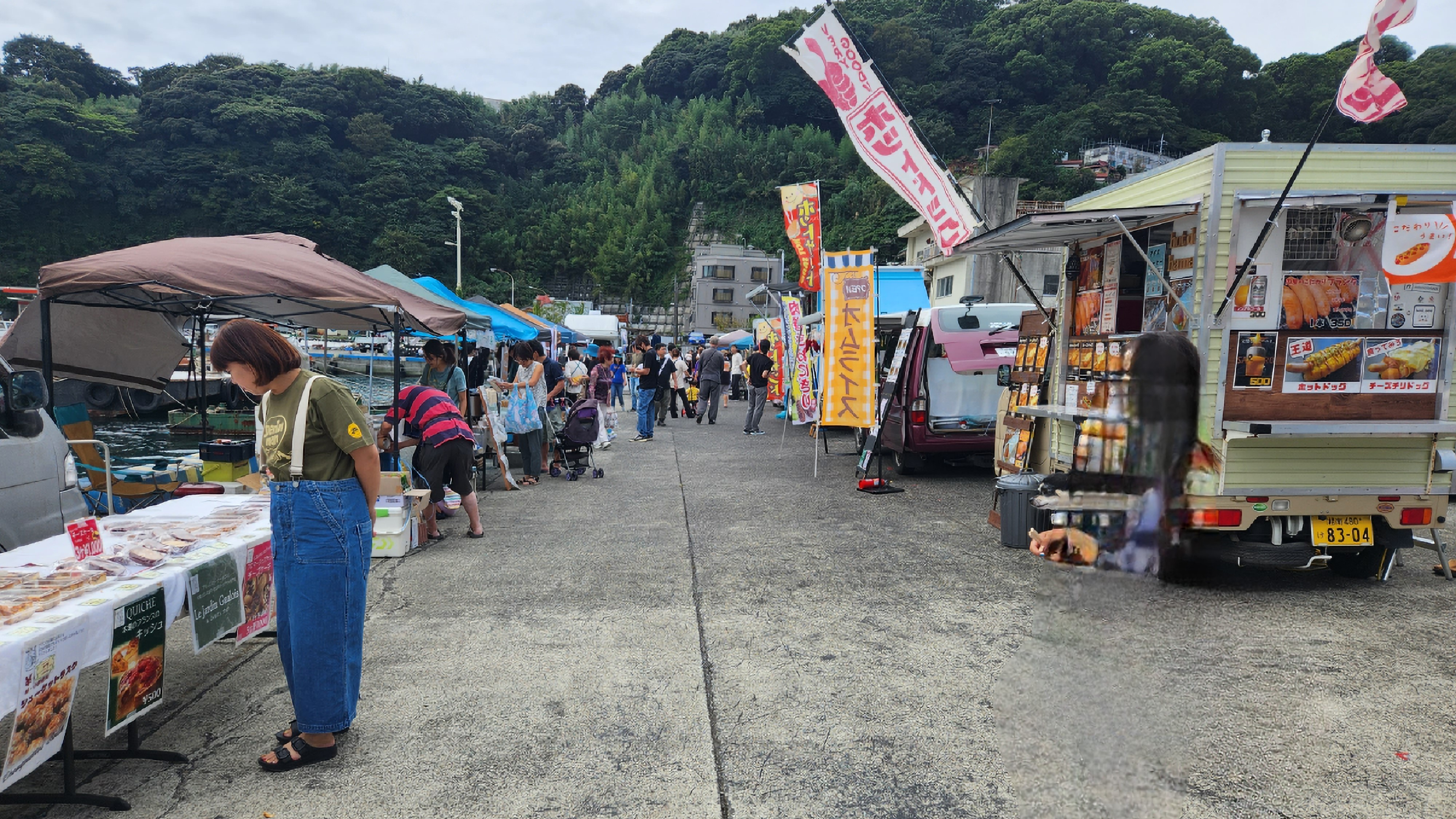 真鶴なぶら市