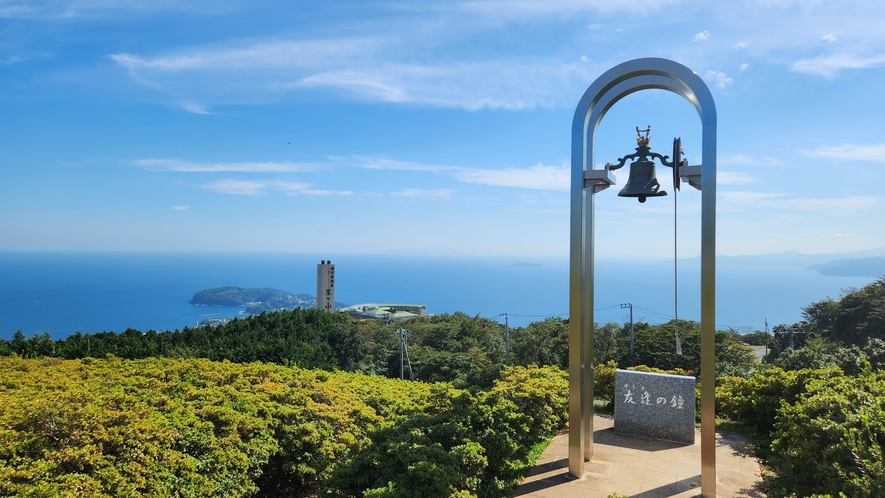 星ヶ山公園（秋）