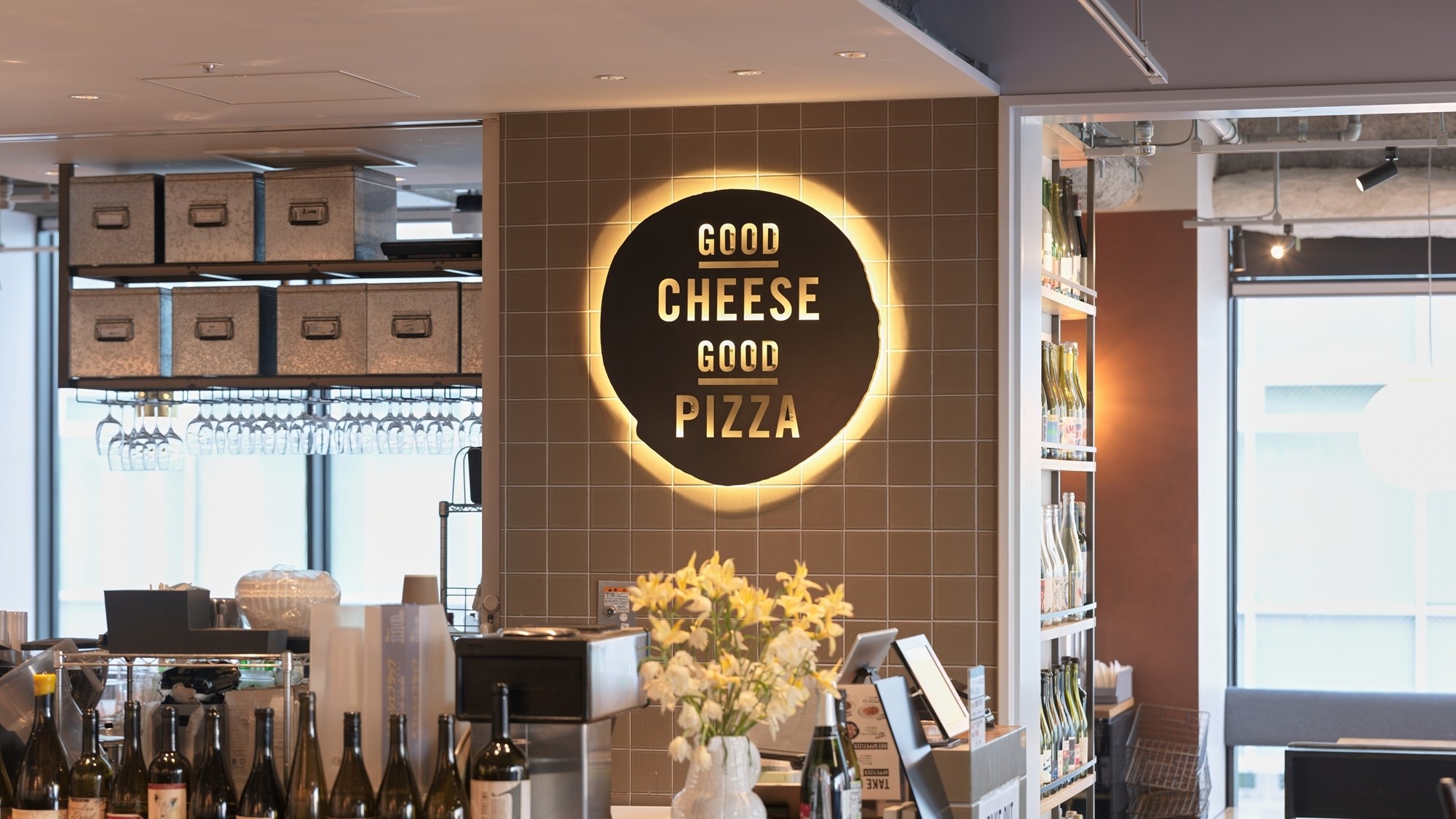 GOOD CHEESE GOOD PIZZA