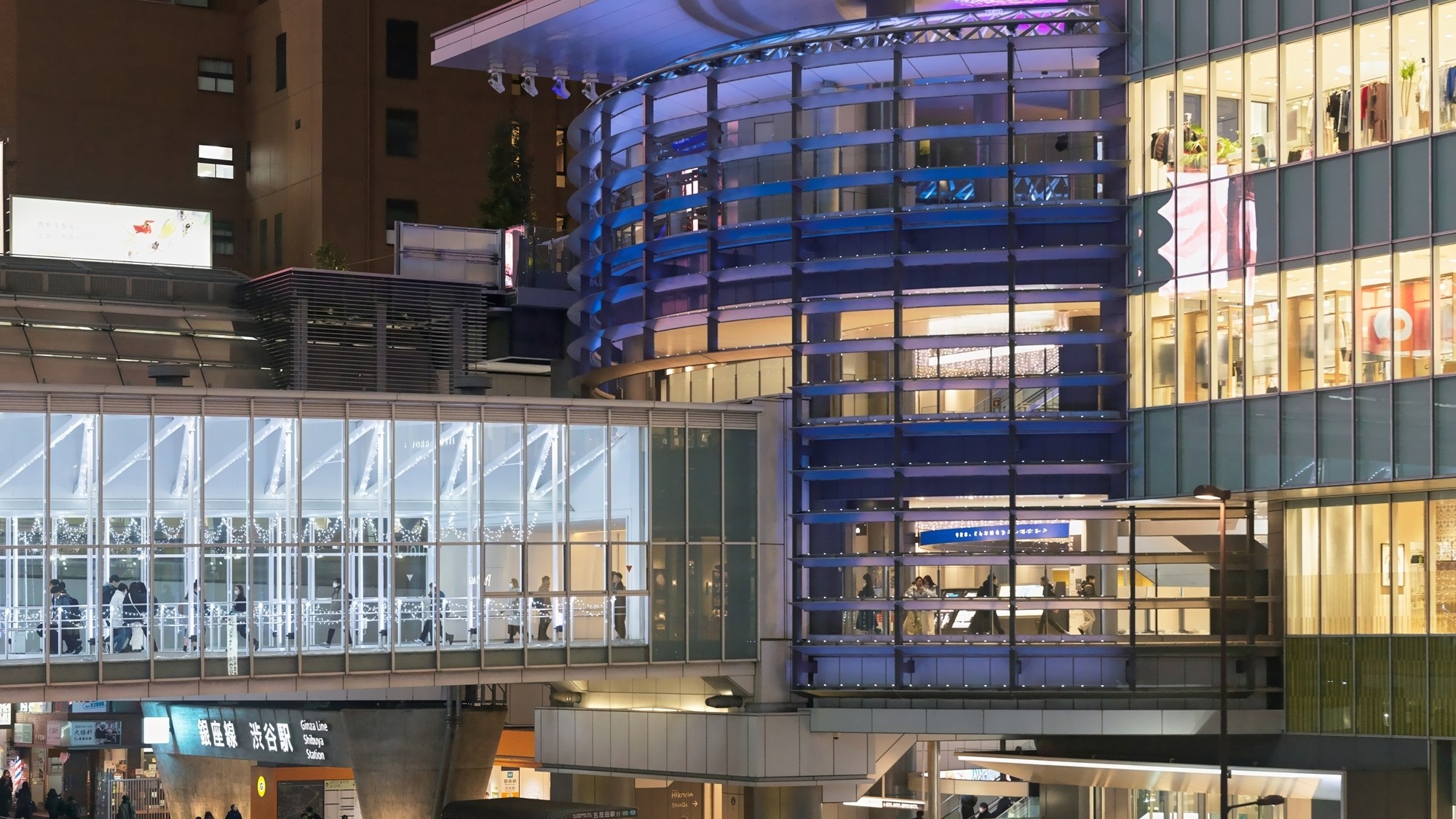 施設周辺/渋谷駅