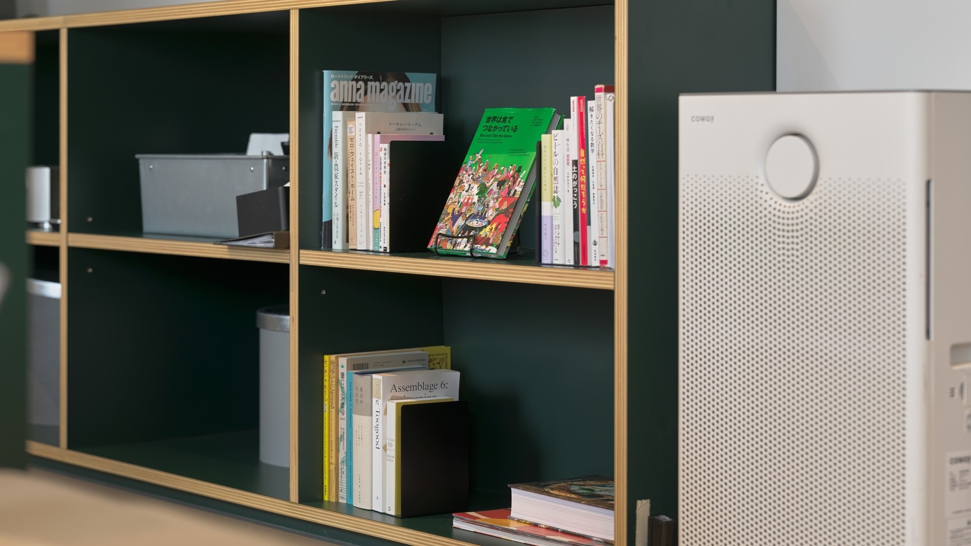 ウィークエンドスイート