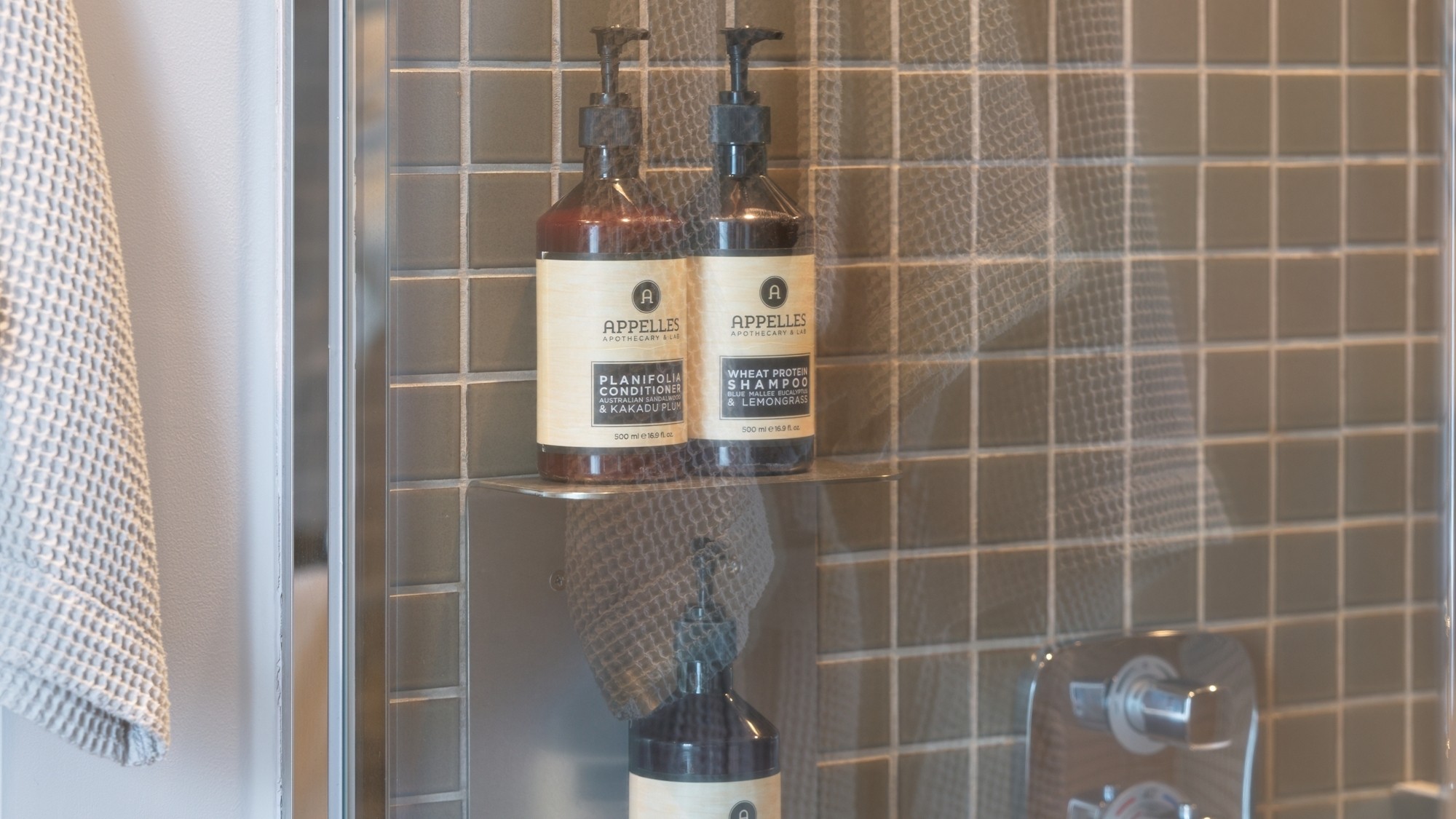 パーティースイート