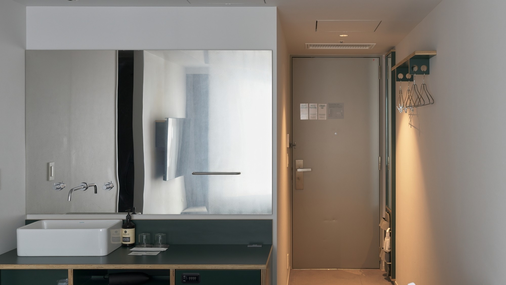 スーペリアキング