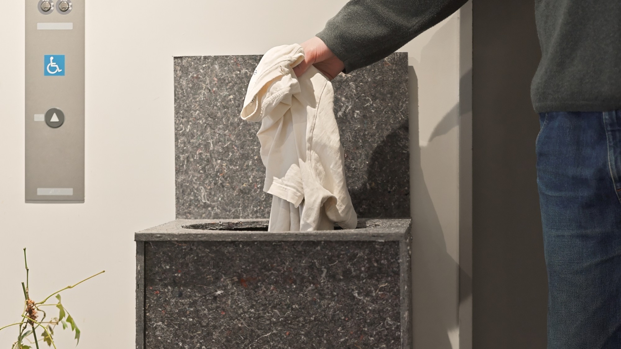 不要衣服回収BOX