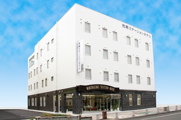 枕崎ステーションホテル