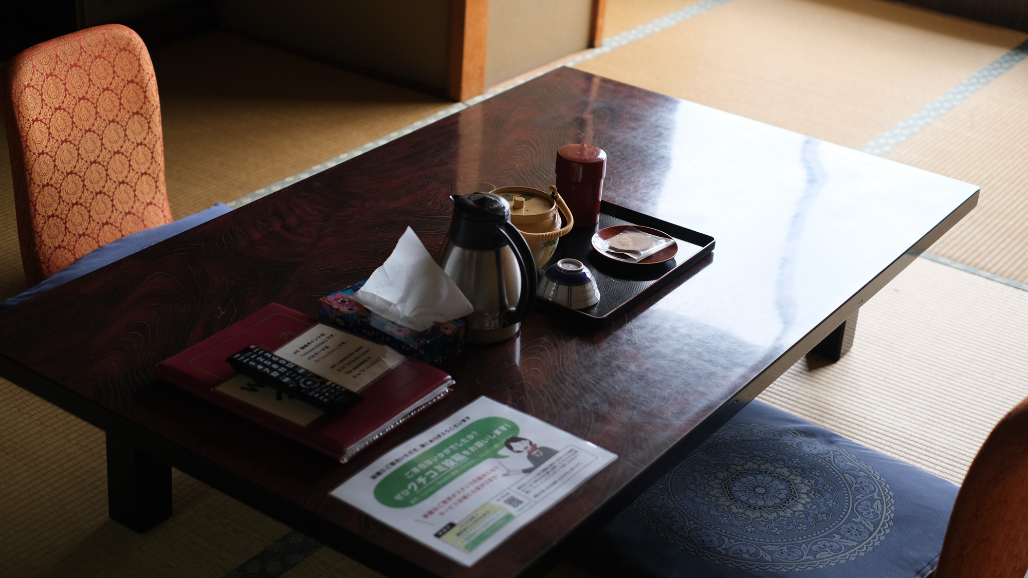 （3階山側）和室4.5畳