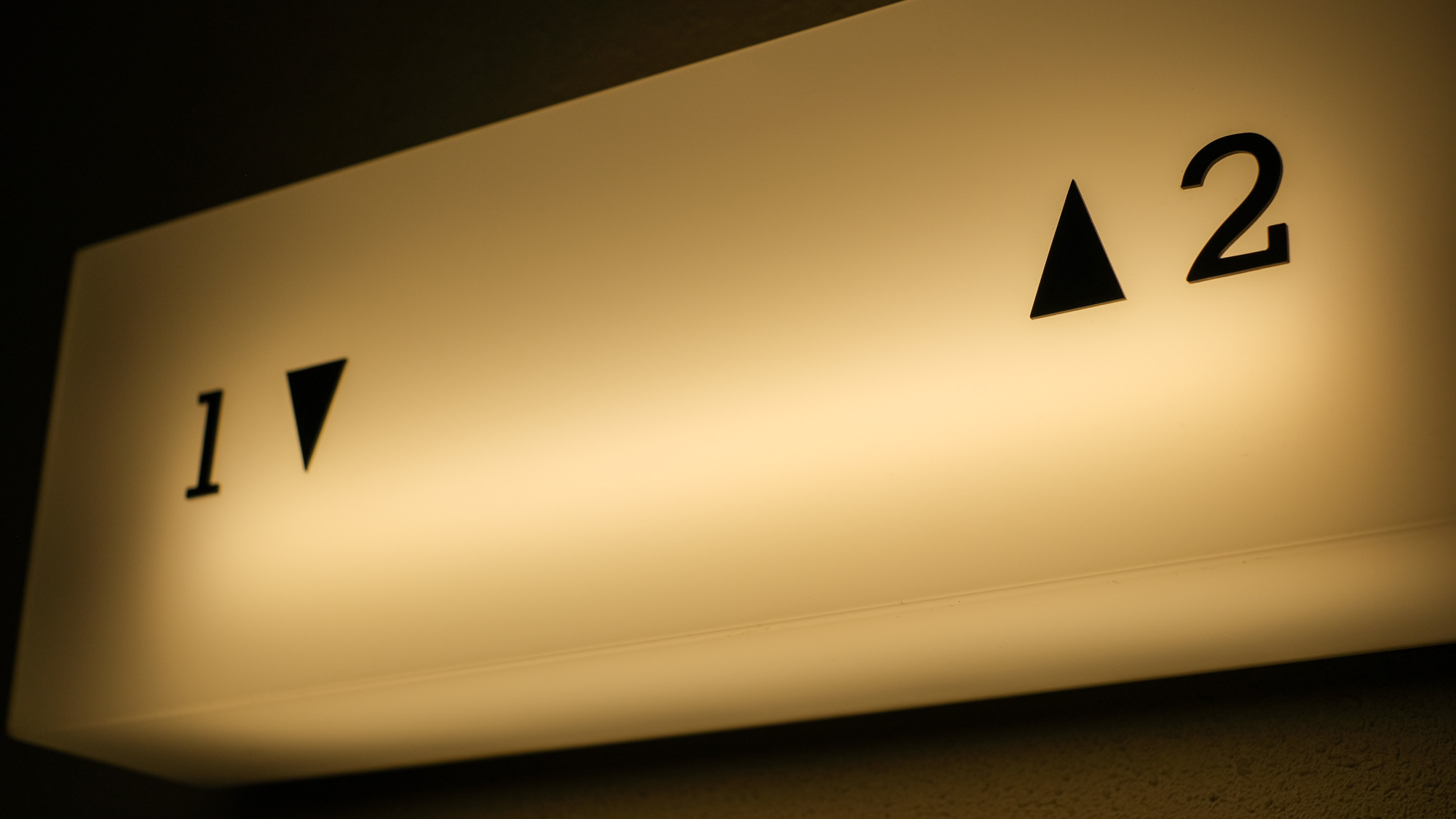 どこか懐かしく、心落ち着くフロア表示。