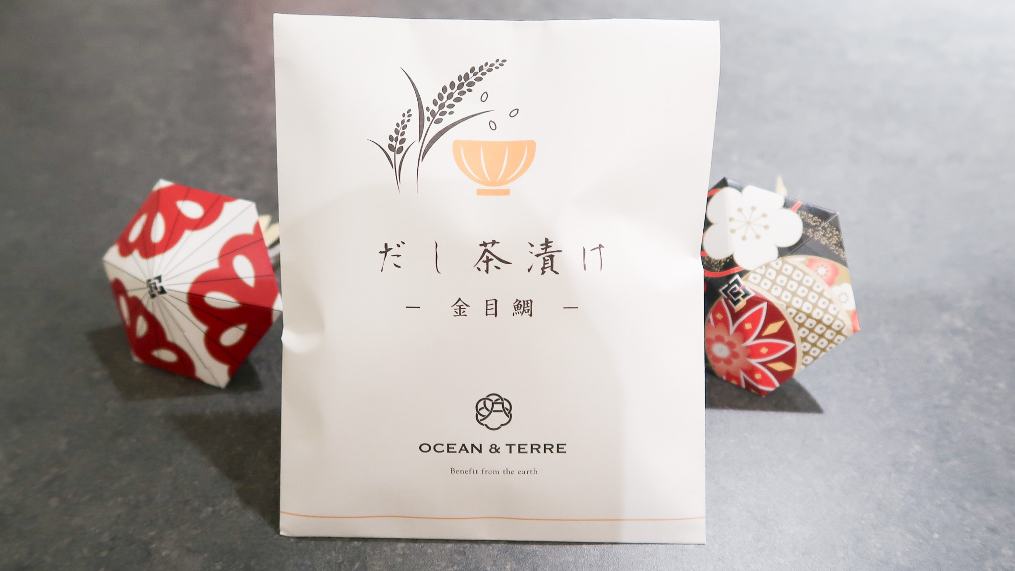 【お茶漬けorみそ汁】えらべる〆の夜食プラン♪