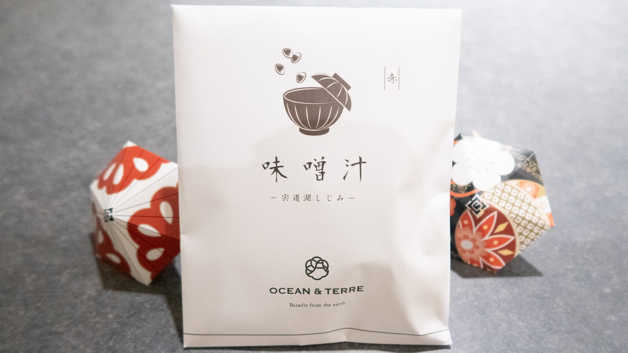 【お茶漬けorみそ汁】えらべる〆の夜食プラン♪