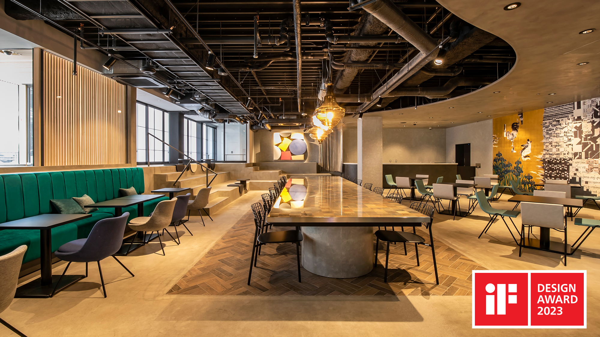 「iF DESIGN AWARD 2023」受賞