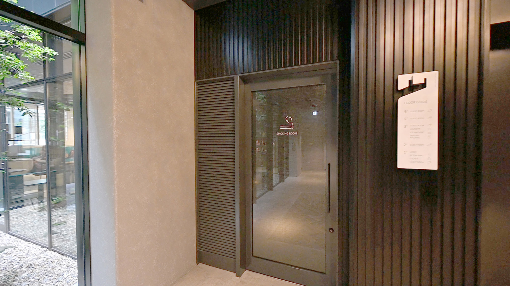 喫煙コーナー（1階）