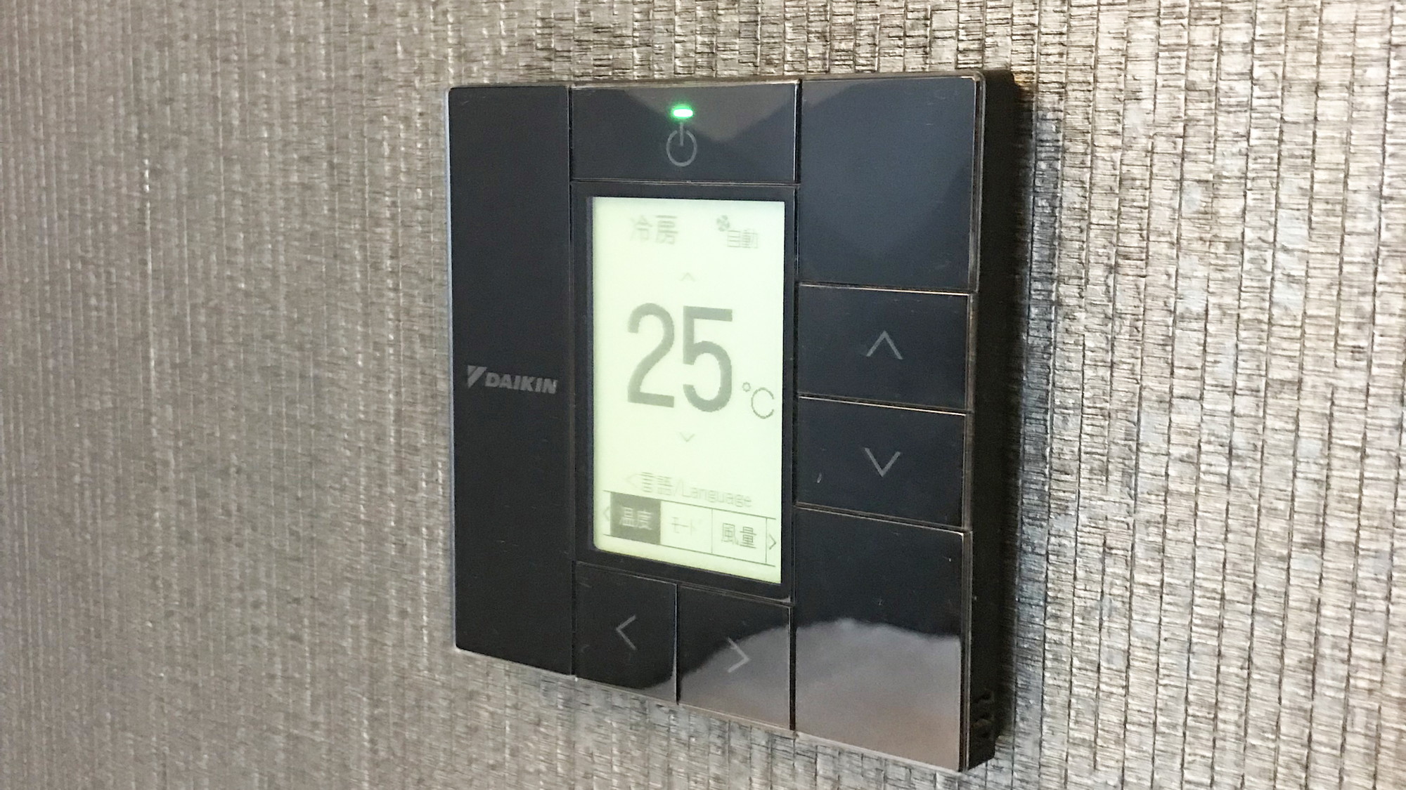 【空調調整システム】個別にて空調調整が可能です。