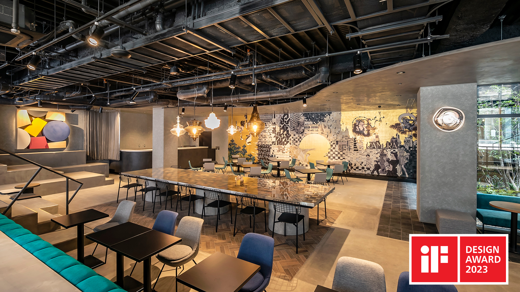 「iF DESIGN AWARD 2023」受賞