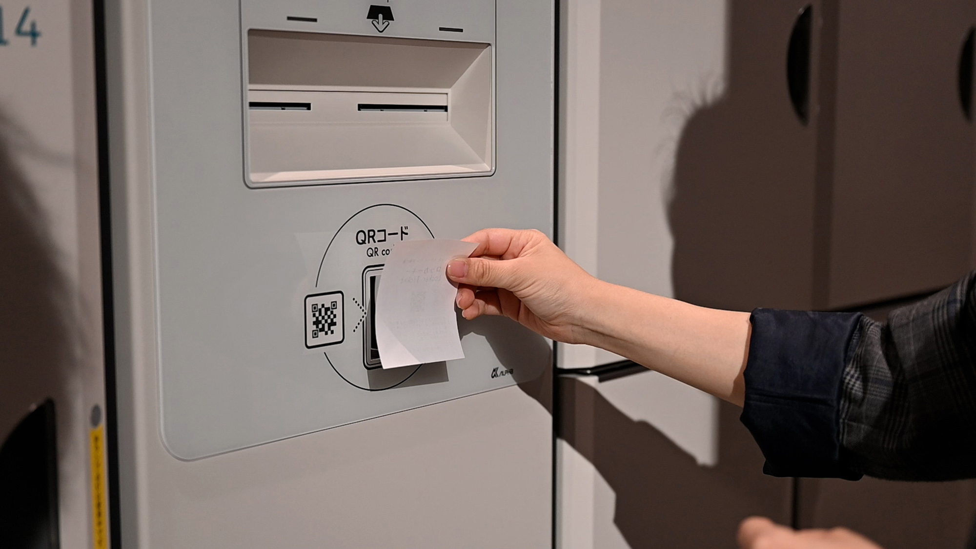 ロッカールームのお預け入れは、宿泊当日のCI時間前まで。取り出しはCOまでにお願いします。