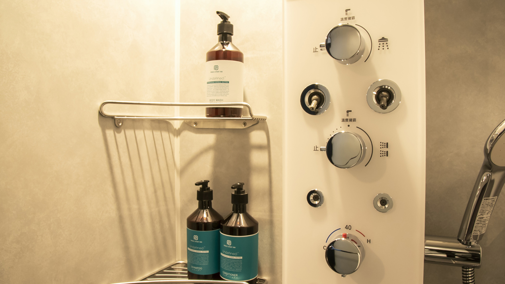 ボティシャワー（全客室）