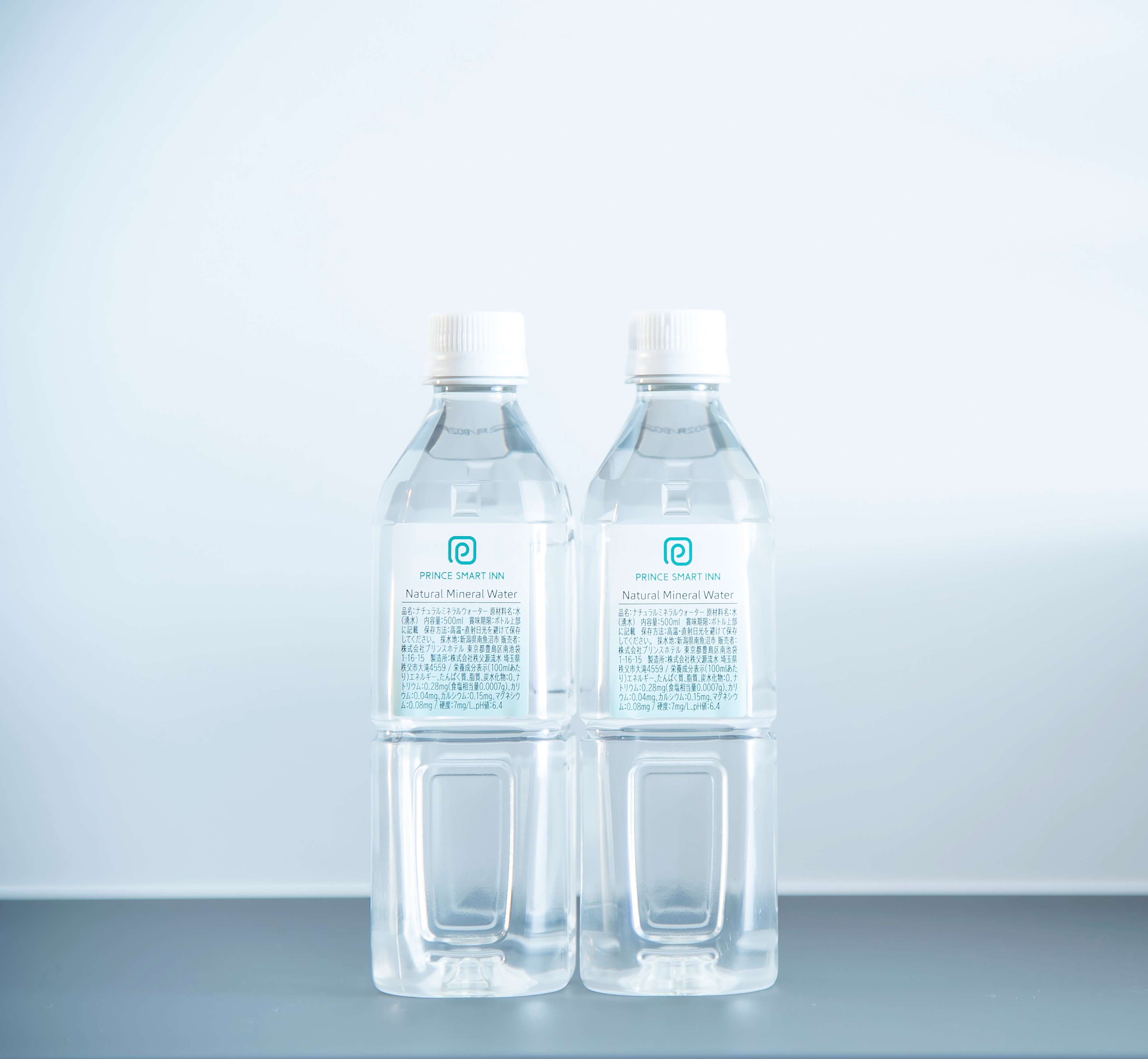 ミネラルウォーター （おひとり様1本無料サービス）