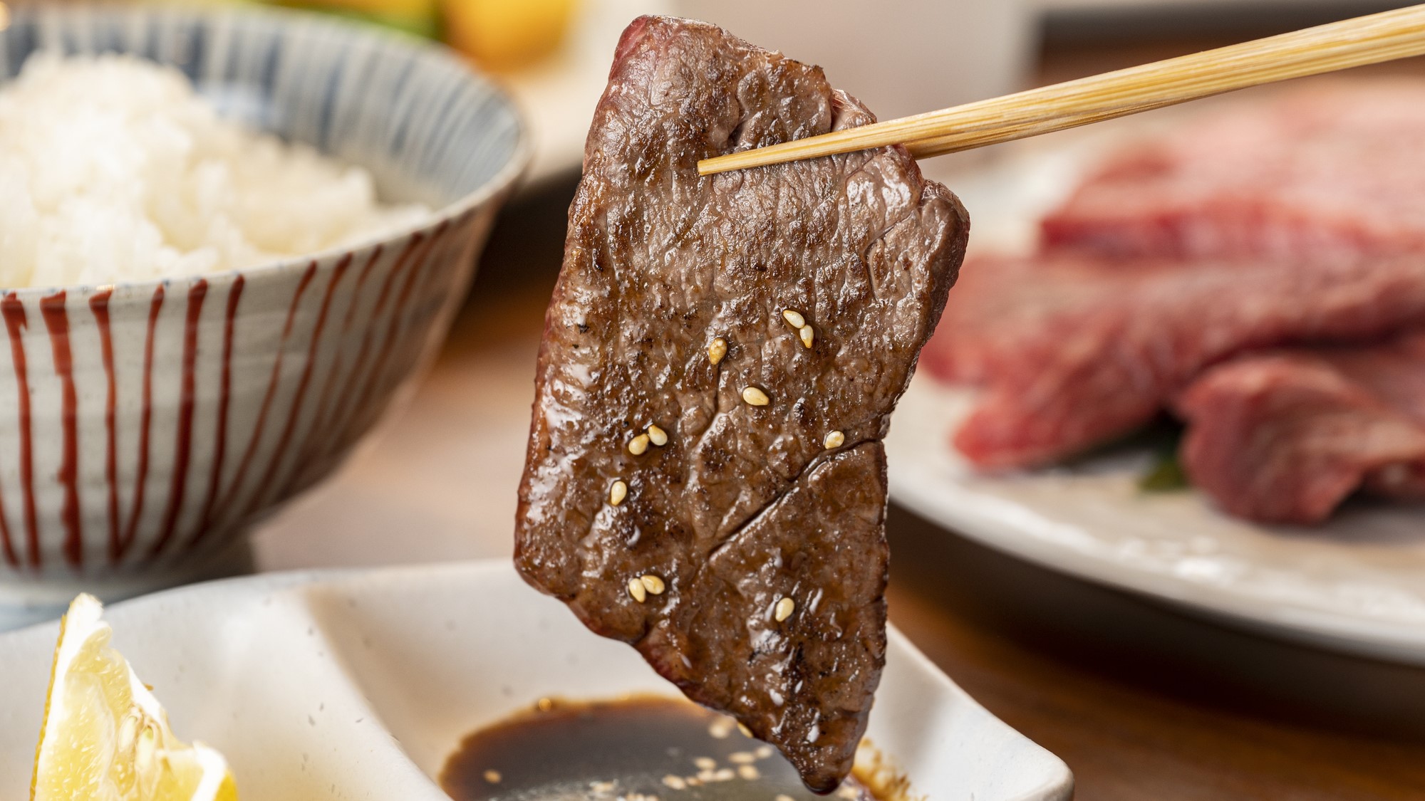 那須牛プラン