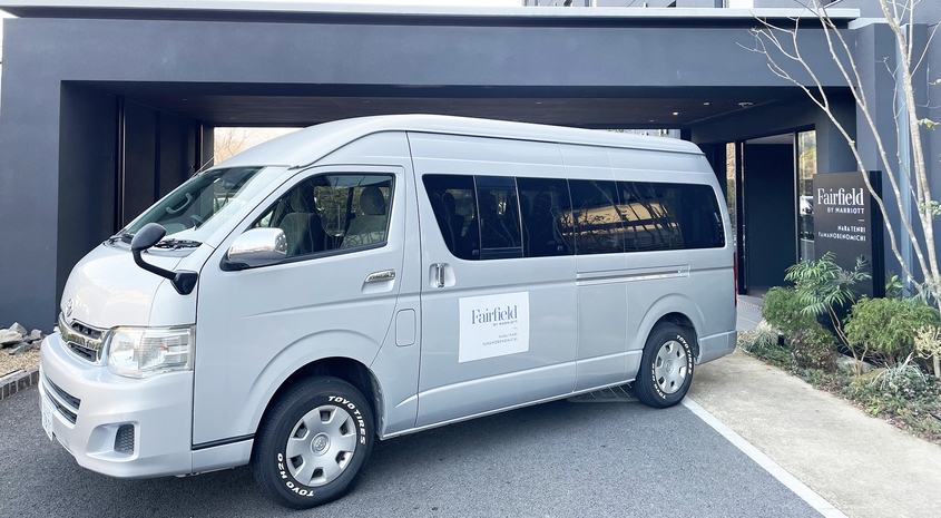 【Marriott Bonvoy会員対象プラン・素泊まり】