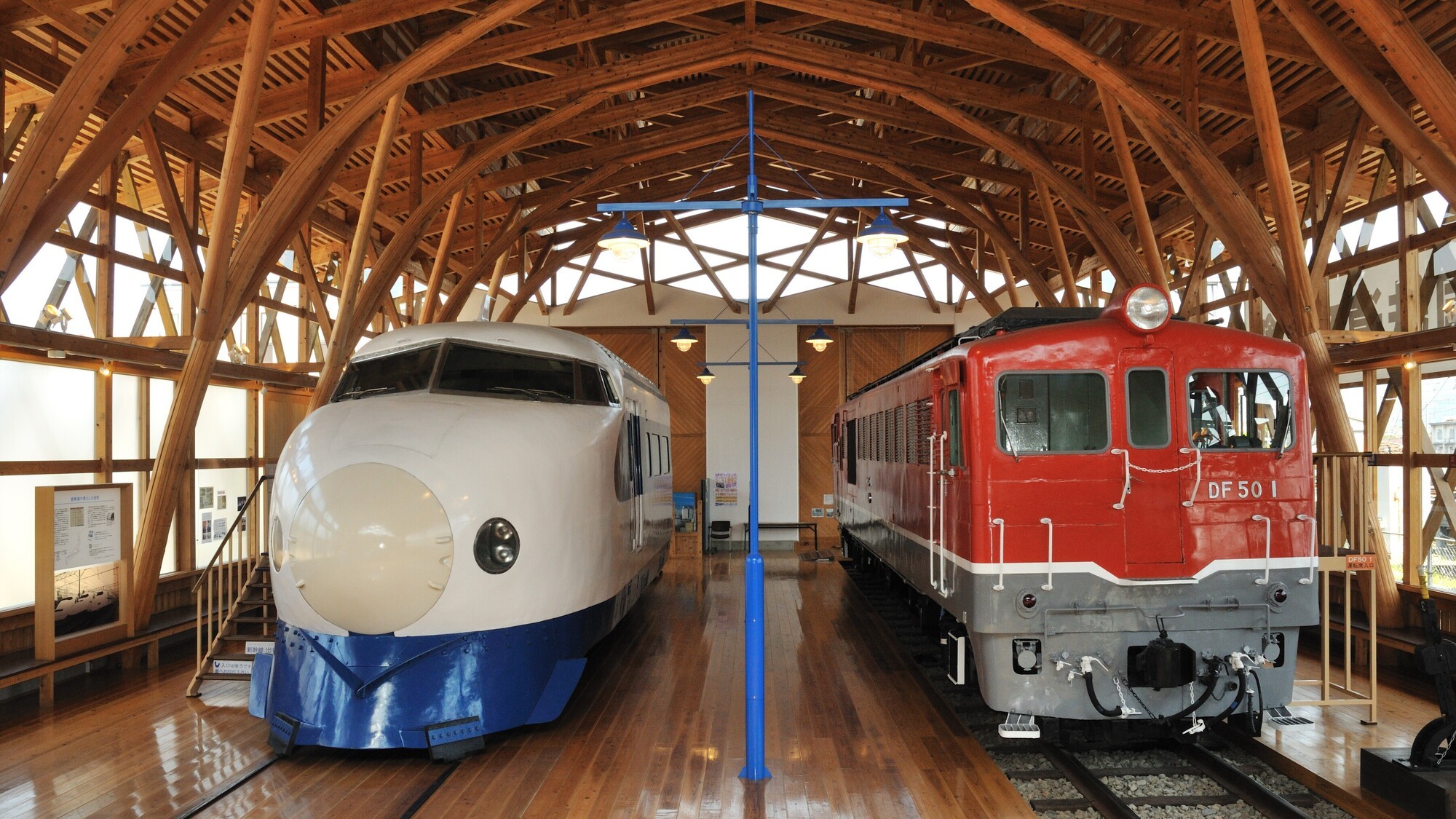 鉄道歴史パーク in SAIJO