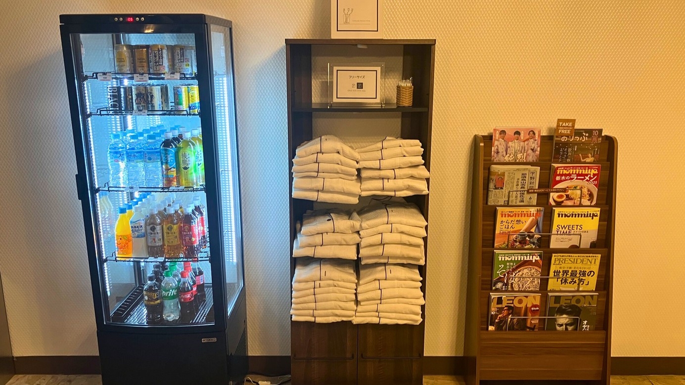 ◇【当日限定】お部屋タイプおまかせ♪25時までチェックインOK♪小山駅徒歩1分の快適ステイ＜朝食付＞