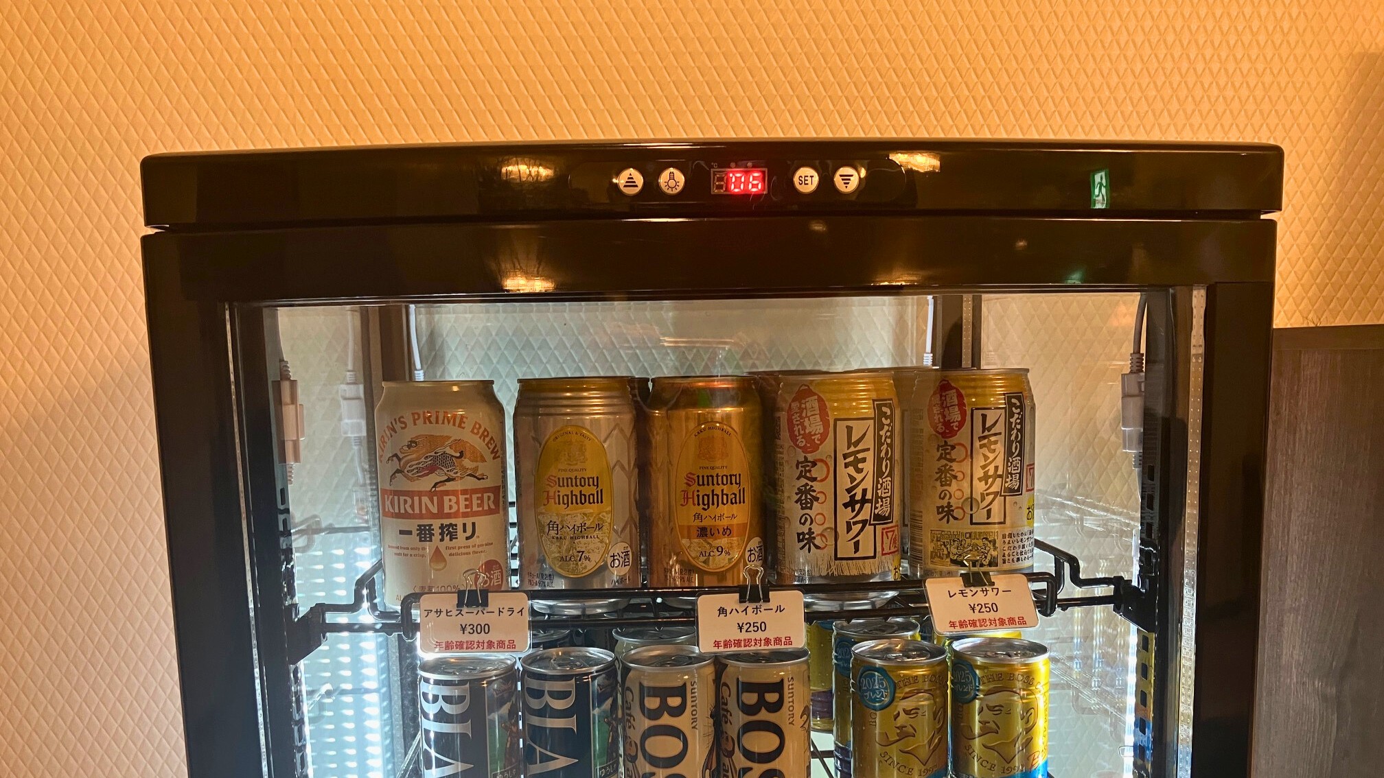 ◆ドリンク販売一例＜アルコールもございます♪＞