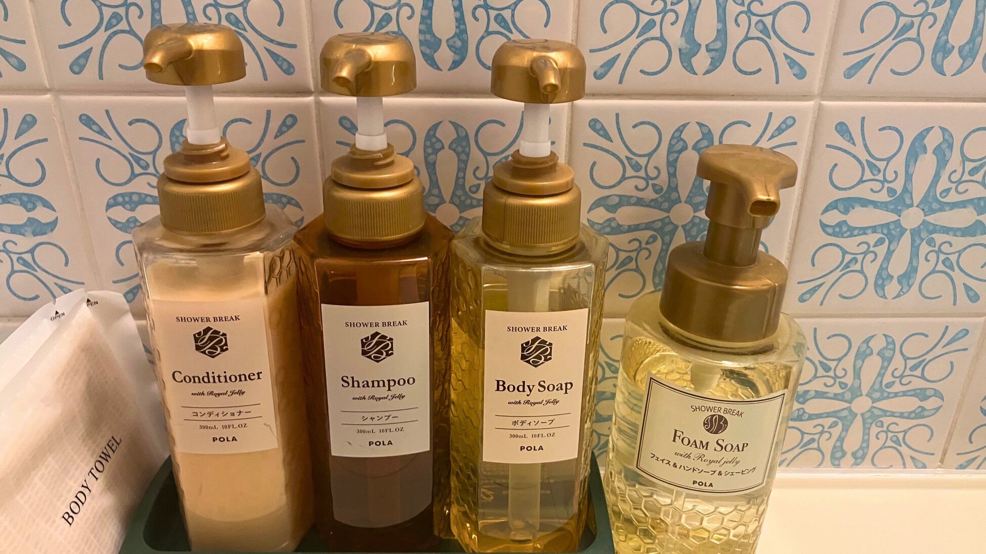 ◆客室備品一例