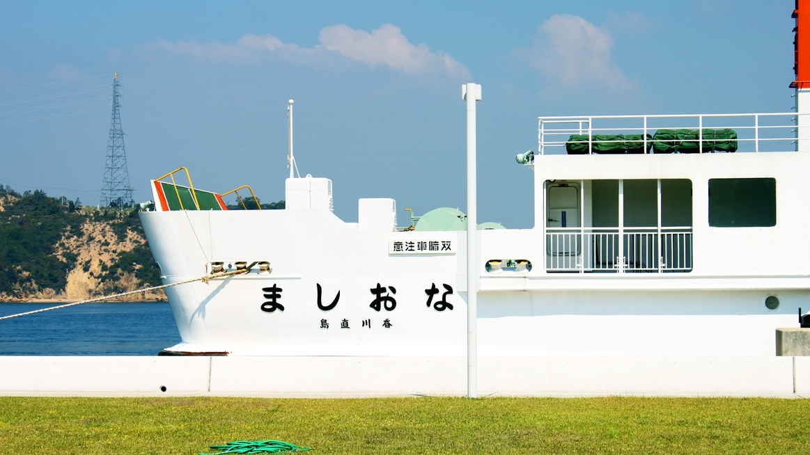 【一人旅・ワーケーション】3泊以上限定・瀬戸内ロングステイ（朝食＋ミールクーポン3，000円付）