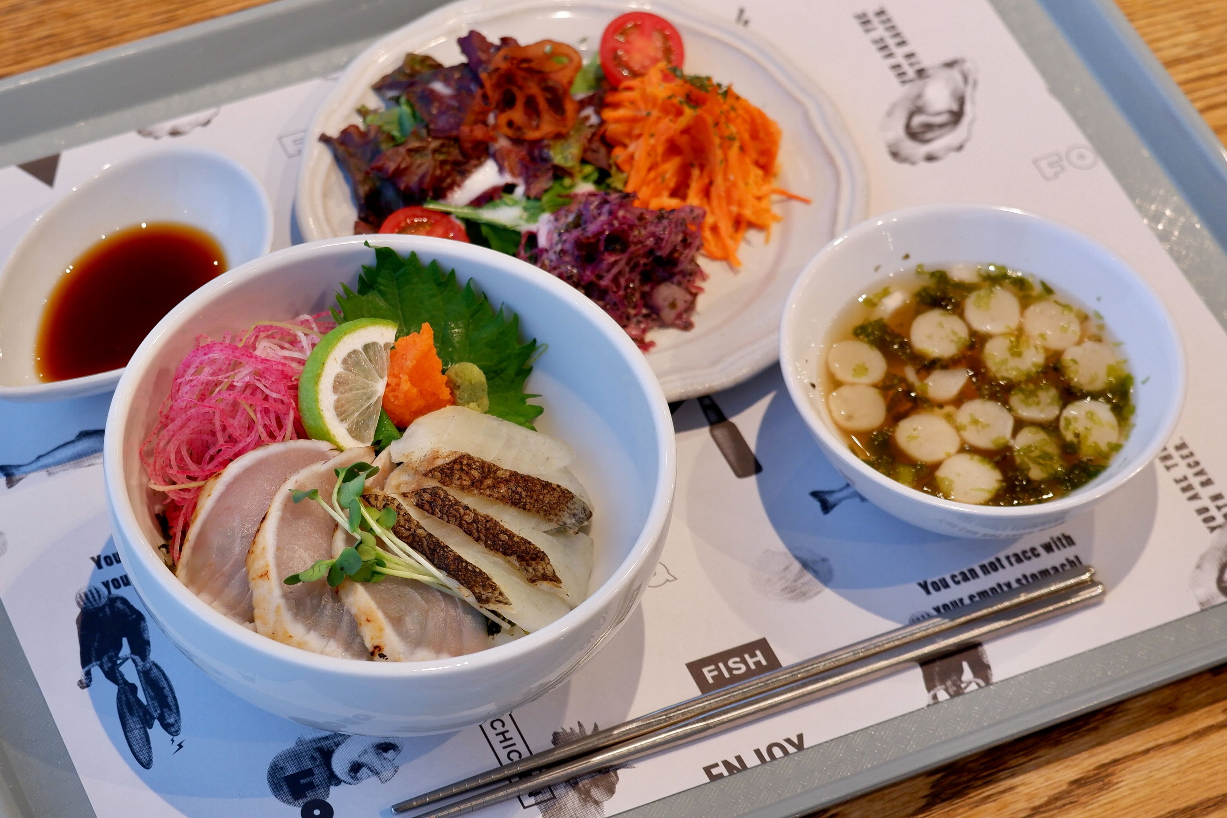 瀬戸内魚介と季節の海鮮丼定食