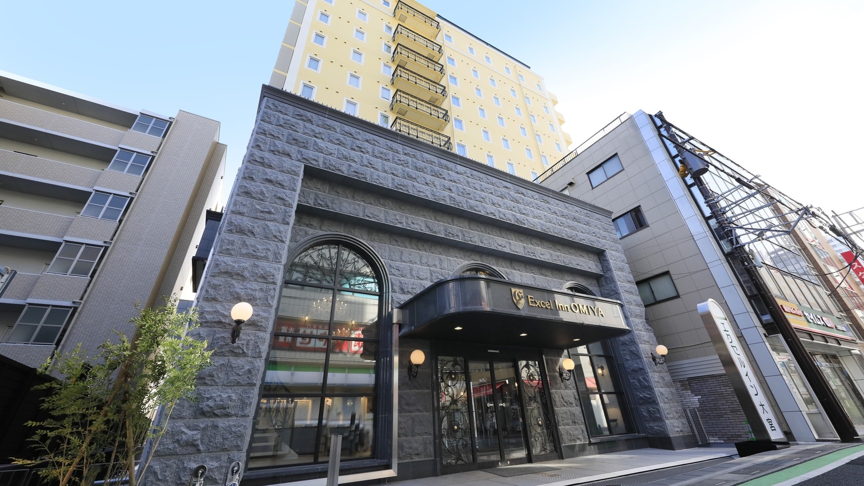 【室数限定】キャンペーンプラン！【朝食付き】