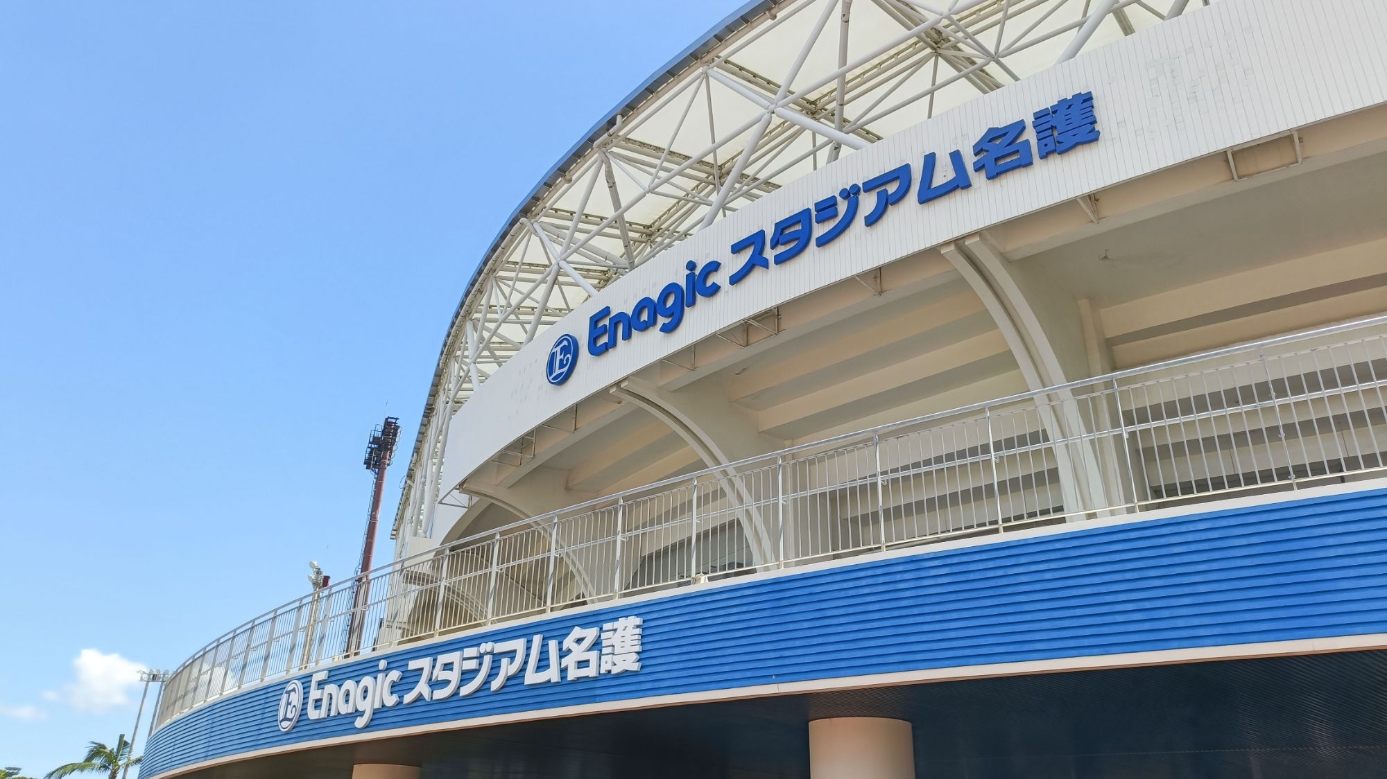 【さき楽60】早めの予約がお得！コンドミニアムホテルで暮らす旅を満喫！2泊から(素泊)