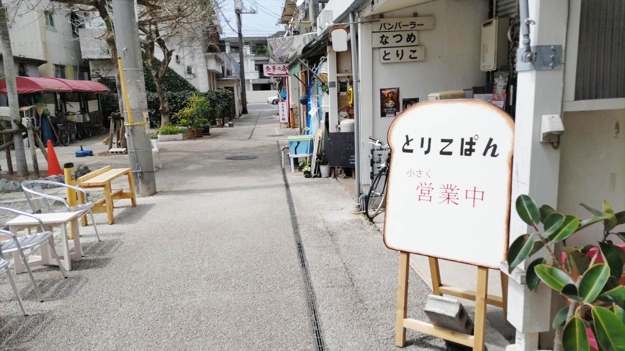 【☆秋冬ねらい目☆】静けさ満喫！TKステイでシンプルステイ☆2泊から（素泊）